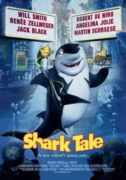 Подводная братва / Shark Tale (2004) мультфильм скачать через торрент в хорошем качестве