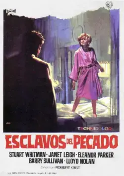 Американская мечта / An American Dream (1966) фильм скачать через торрент в хорошем качестве