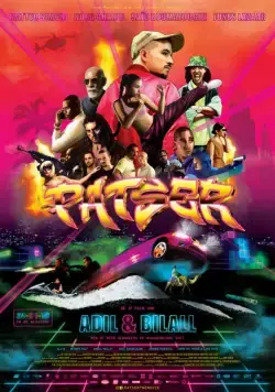 Скачать Бандос / Patser (2018) фильм через торрент на русском