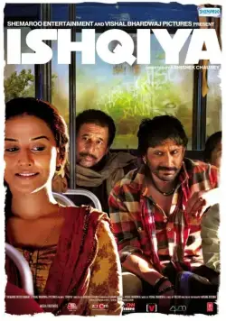 У любви нет причин / Ishqiya (2010) фильм скачать через торрент в хорошем качестве