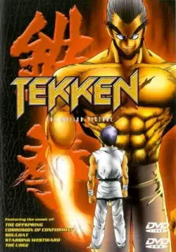 Теккен / Tekken (1998) мультфильм скачать через торрент в хорошем качестве