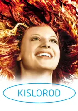 Кислород (2008) фильм скачать через торрент в хорошем качестве