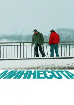 Миннесота / Minnesota (2009) сериал скачать через торрент в хорошем качестве