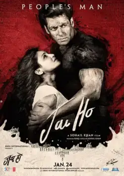 Да здравствует победа! / Jai Ho (2014) фильм скачать через торрент в хорошем качестве