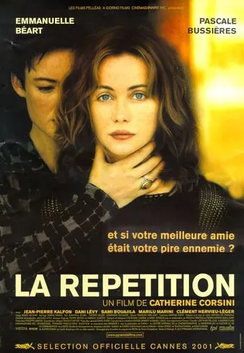 Репетиция / La répétition (2001) фильм скачать через торрент в хорошем качестве