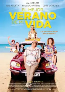 Лучшее лето в моей жизни / El mejor verano de mi vida (2018) фильм скачать через торрент в хорошем качестве