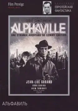 Альфавиль / Alphaville, une étrange aventure de Lemmy Caution (1965) фильм скачать через торрент в хорошем качестве