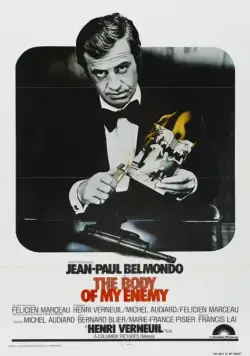 Труп моего врага / Le corps de mon ennemi (1976) фильм скачать через торрент в хорошем качестве