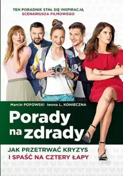 Консультации по изменам / Porady na zdrady (2017) фильм скачать через торрент в хорошем качестве