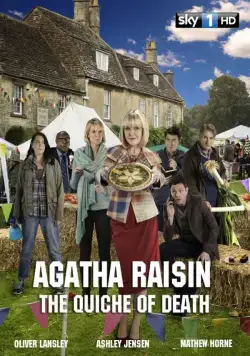 Агата Рэйзин: Дело об отравленном пироге / Agatha Raisin: The Quiche of Death (2014) фильм скачать через торрент в хорошем качестве