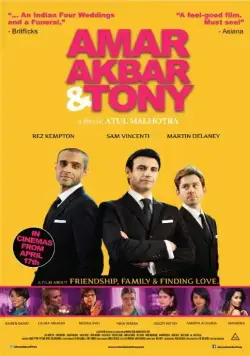 Amar Akbar & Tony (2015) фильм скачать через торрент в хорошем качестве