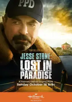 Джесси Стоун: Тайны Парадайза / Jesse Stone: Lost in Paradise (2015) фильм скачать через торрент в хорошем качестве