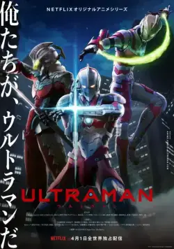 Ультрамен / Ultraman (2019) сериал мультфильм аниме скачать через торрент в хорошем качестве