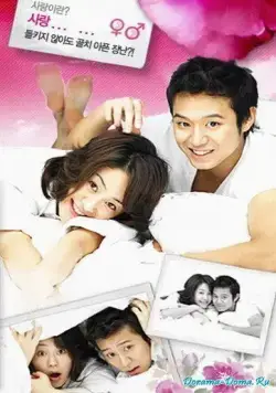 Что ты затеяла, лиса? / Yeouya mwohani? (2006) сериал скачать через торрент в хорошем качестве