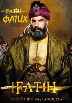 Фатих / Fatih (2013) сериал скачать через торрент в хорошем качестве