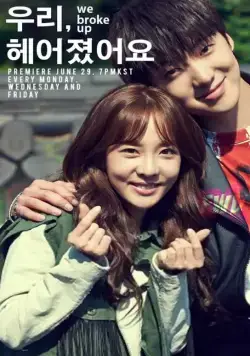 Мы расстались / Uri heeojyeosseoyo (2015) сериал скачать через торрент в хорошем качестве