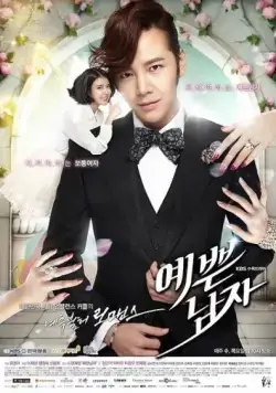 Красавчик / Yeppeun namja (2013) сериал скачать через торрент в хорошем качестве