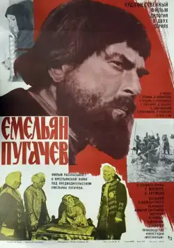 Скачать Емельян Пугачев (1978) cериал через торрент на русском