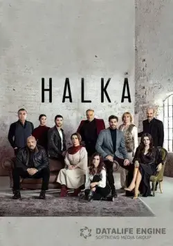 Кольцо / Halka (2019) сериал скачать через торрент в хорошем качестве