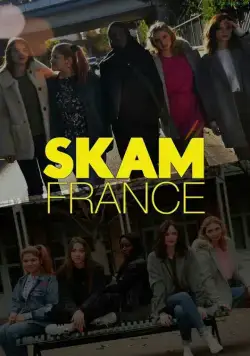 Стыд Франция / Skam France (2018) сериал скачать через торрент в хорошем качестве
