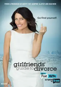 Инструкция по разводу для женщин / Girlfriends' Guide to Divorce (2015) сериал скачать через торрент в хорошем качестве