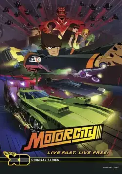 Мотор-сити / Motorcity (2012) сериал мультфильм скачать через торрент в хорошем качестве