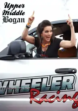 Не с того поля ягодка / Upper Middle Bogan (2013) сериал скачать через торрент в хорошем качестве