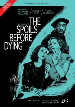 Трофеи Вавилона: Трофеи перед смертью / The Spoils Before Dying (2015) сериал скачать через торрент в хорошем качестве