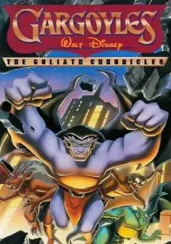 Гаргульи: Хроники Голиафа / Gargoyles: The Goliath Chronicles (1996) сериал скачать через торрент в хорошем качестве