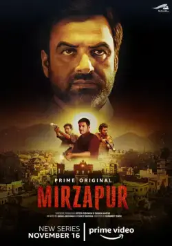 Мирзапур / Mirzapur (2018) сериал скачать через торрент в хорошем качестве
