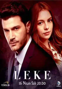 Пятно / Leke (2019) сериал скачать через торрент в хорошем качестве