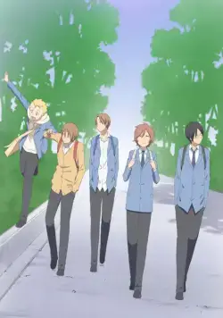 Ты и я / Kimi to Boku. (2011) сериал мультфильм аниме скачать через торрент в хорошем качестве