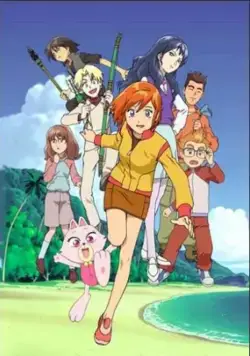 Выжить на необитаемой планете / Mujin wakusei Survive (2003) сериал мультфильм аниме скачать через торрент в хорошем качестве