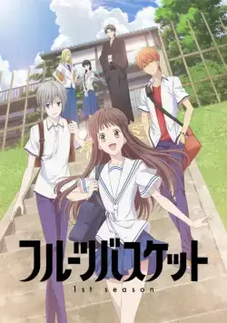 Корзинка с фруктами / Fruits Basket (2019) сериал мультфильм аниме скачать через торрент в хорошем качестве