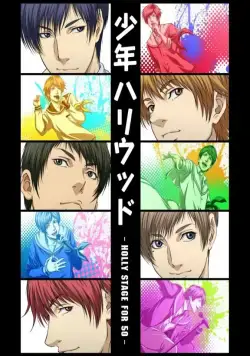 Голливудские парни / Shounen Hollywood (2014) сериаланиме скачать через торрент в хорошем качестве