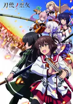 Жрицы с мечами / Toji no Miko (2018) сериаланиме скачать через торрент в хорошем качестве