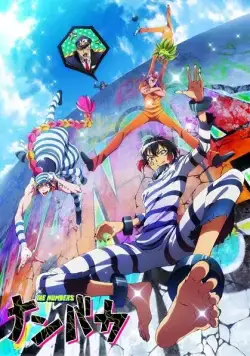 Намбака / Nanbaka (2016) сериал мультфильм аниме скачать через торрент в хорошем качестве