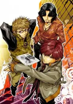 Бизгеймер / Bus Gamer (2008) сериал скачать через торрент в хорошем качестве