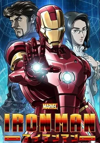 Железный человек / Iron Man (2010) сериал мультфильм аниме скачать через торрент в хорошем качестве