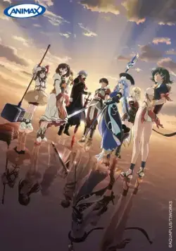 Расколотая тиара / Tiâzu to tiara (2009) сериал мультфильм аниме скачать через торрент в хорошем качестве