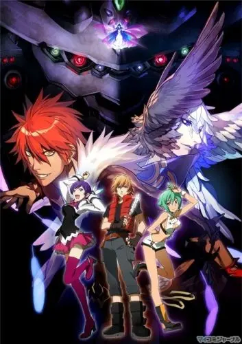 Акварион 2 / Aquarion Evol (2012) сериаланиме скачать через торрент в хорошем качестве