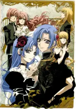 Принцесса Принцесса / Purinsesu purinsesu (2006) сериаланиме скачать через торрент в хорошем качестве