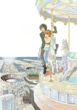 Восточный Эдем / Higashi no Eden (2009) сериал мультфильм аниме скачать через торрент в хорошем качестве