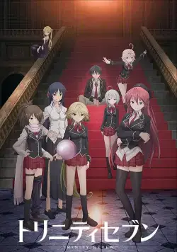 Тринити: Семеро магов / Trinity Seven (2014) сериал мультфильм аниме скачать через торрент в хорошем качестве