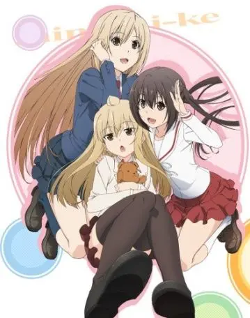 Сёстры Минами 4 / Minami-ke: Tadaima (2013) сериаланиме скачать через торрент в хорошем качестве