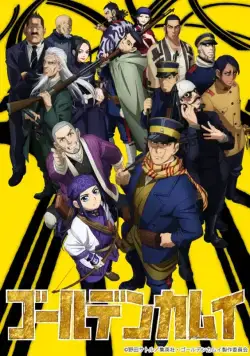 Золотое божество / Golden Kamuy (2018) сериал мультфильм аниме скачать через торрент в хорошем качестве