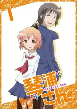 Котоура / Kotoura-san (2013) сериал мультфильм аниме скачать через торрент в хорошем качестве