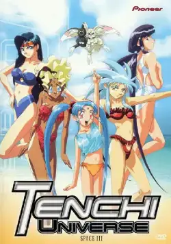 Тэнти – лишний! / Tenchi Muyô! (1992) сериаланиме скачать через торрент в хорошем качестве