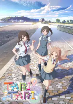 И то, и другое / Tari Tari (2012) сериаланиме скачать через торрент в хорошем качестве