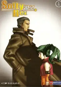 Солти Рэй / SoltyRei (2005) сериаланиме скачать через торрент в хорошем качестве